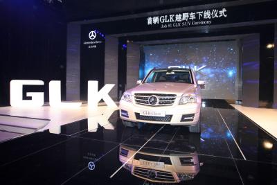 Chinese Mercedes GLK at First Chinese Mercedes GLK Rolls Off The Line