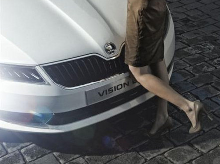 VisionD Concept 0 at Skoda Releases Artsy Pictures Of VisionD Concept