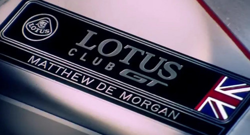 lotus club gt at Video: Lotus Club GT Introduction