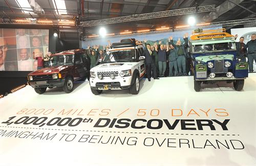 1000000th Land Rover Discovery 1 at 1,000,000th Land Rover Discovery Built