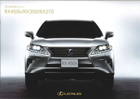 2013 Lexus RS Facelift 2 at 2013 Lexus RX Facelift Pictures Leaked