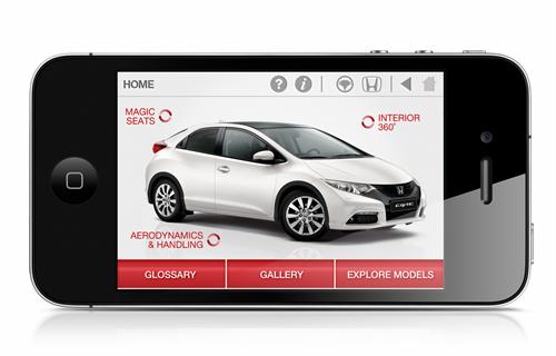 Honda Civic iPhone App 1 at Honda Civic iPhone App Released