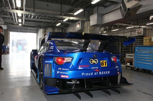 Subaru BRZ GT300 4 at Subaru BRZ GT300 Hits The Track