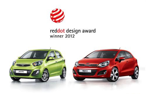 Kia Rio and Picanto at Kia Rio and Picanto Win Red Dot Design Awards