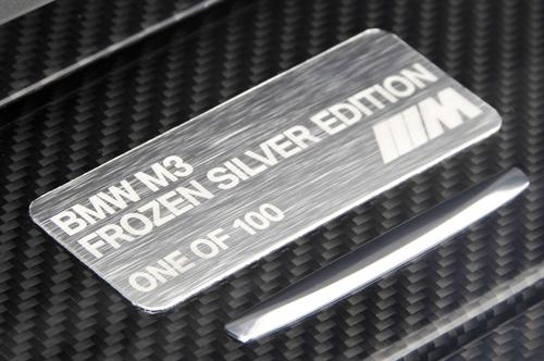 BMW M3 Frozen Silver Edition 3 at BMW M3 Frozen Silver Edition on Sale in UK from June