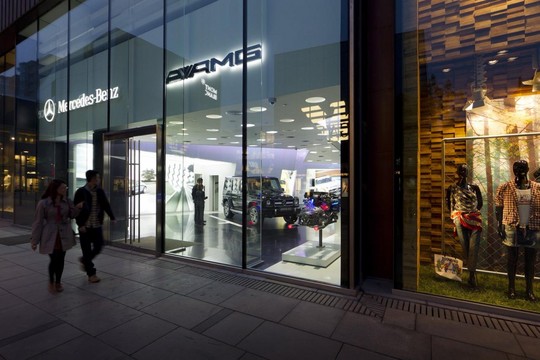 Dedicated AMG Showroom 1 at First Dedicated AMG Showroom Opens in China