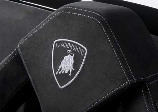 Lamborghini mrq at Lamborghini Trademarks Deimos, Possibly For Its SUV