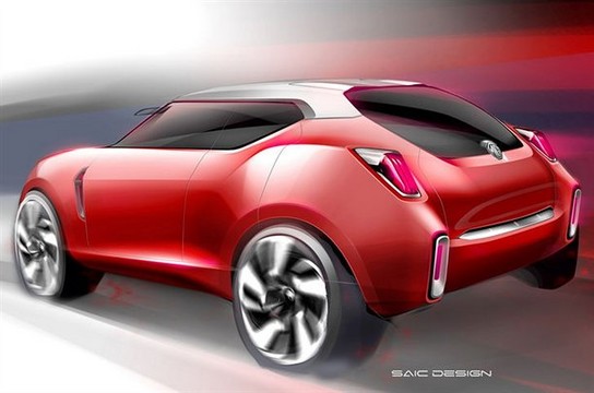 MG Icon SUV Official Renderings 3 at MG SUV Concept Official Renderings Released