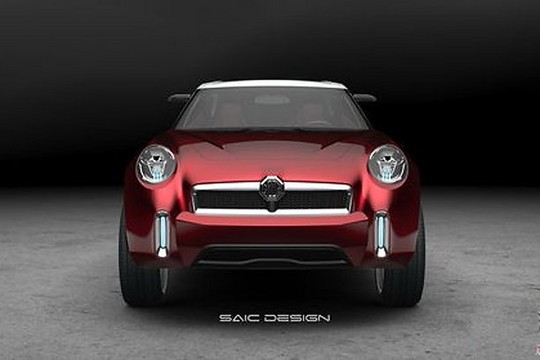 MG Icon SUV Official Renderings 4 at MG SUV Concept Official Renderings Released