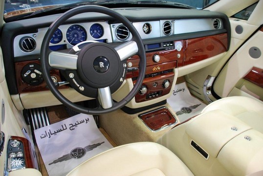 Rolls Royce Hyperion Abu Dhabi 6 at Rolls Royce Hyperion on Sale in Abu Dhabi