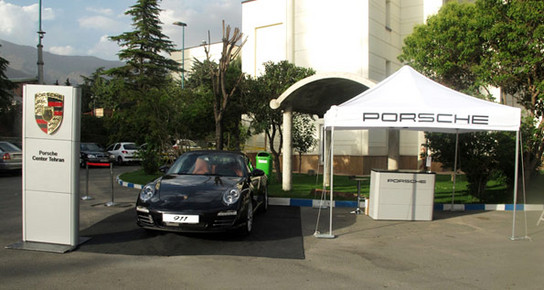 porsche tehran at Porsche Halts Operations in Iran