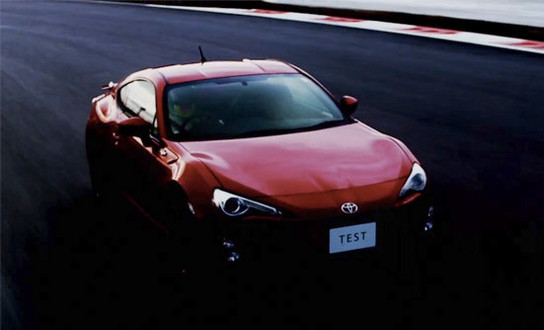 toyota gt 86 trailer at Toyota 86 Drive with Passion Trailer