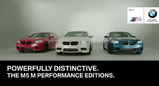 BMW M5 M Performance Edition at BMW M5 M Performance Edition Teaser