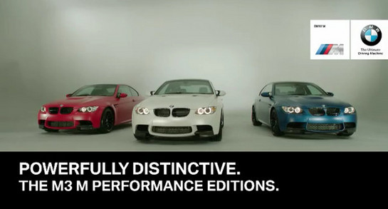 M3 M Performance at BMW M3 M Performance Edition   UK Promo