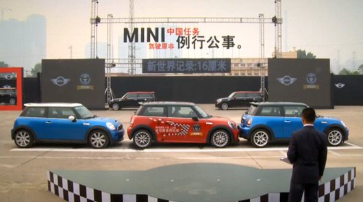 MINI Tightest Parallel Parking at MINI Tightest Parallel Parking Stunt   Behind The Scenes