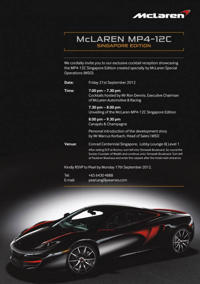 McLaren SGP Edition 2 at McLaren MP4 12C SGP Edition For Singapore