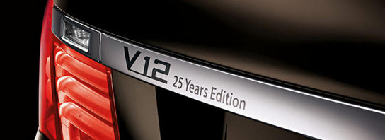 bmw 7er v12 2 at BMW 7 Series V12 25th Anniversary Edition