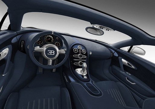 Bugatti Veyron Vitesse Rafale 3 at Bugatti Veyron Vitesse Rafale Unveiled In Brazil