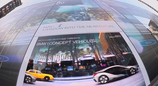 BMW i Window at BMW i Window Wows New Yorkers   Video