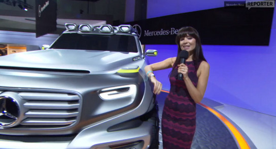 ener g force la at Video: A Closer Look at Mercedes Ener G Force