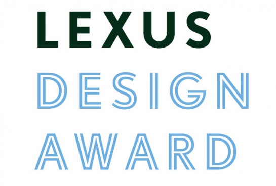 Lexus Design Contest1 545x368 at First Lexus Design Contest Receives 1,243 Entries