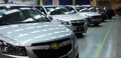 chevy emblem at Chevrolet skips Frankfurt Motor Show as well