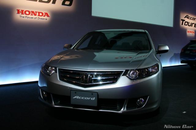 honda accord 012 at Honda Accord finally goes on sale in Japan