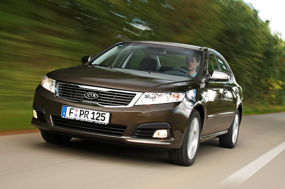 kia magentis at KIA Magentis facelift