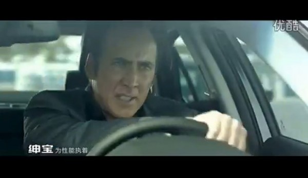 Nicolas Cage Chinese Car Commercial 600x347 at Nicolas Cage Stars in Chinese Car Commercial   Video