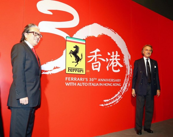 Ferrari flourishes in Hong Kong 2 600x475 at Ferrari Celebrates 30th Anniversary in Hong Kong with Large Parade
