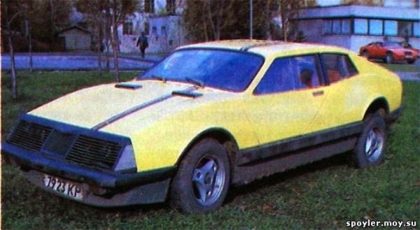 Katran 600x329 at 20 rare vehicles built in the Soviet Union