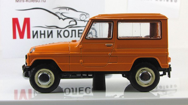 moskvich 2150 600x337 at 20 rare vehicles built in the Soviet Union