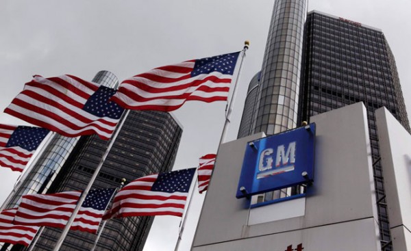 General Motors logo 600x367 at General Motors Sells Peugeot Citroen Stake