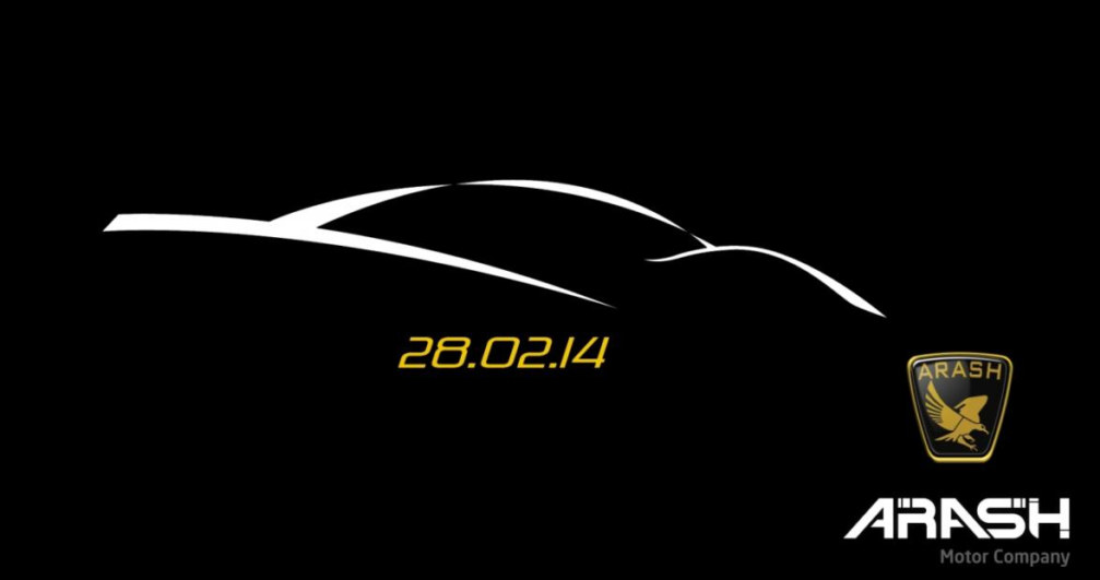 Arash teaser 1 at Arash Cars to Unveil a New Model Next Month