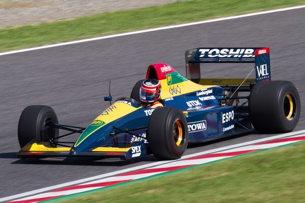 Larrousse 600x400 at Teams that Disappeared from Formula 1 in the Past 2 Decades