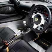 Lotus Exige LF1 5 175x175 at Lotus Exige LF1 Limited Edition Announced