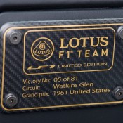 Lotus Exige LF1 7 175x175 at Lotus Exige LF1 Limited Edition Announced