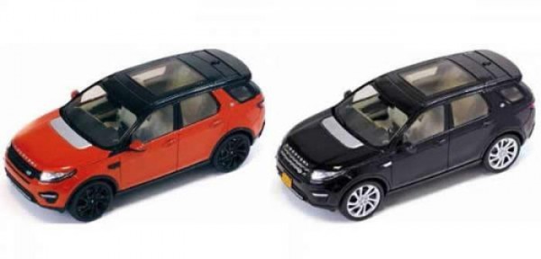 discovery scale model 600x288 at Land Rover Discovery Sport Scale Model Leaked