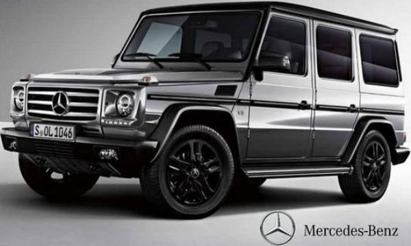 Mercedes G Class 35 Edition 1 at Mercedes G Class 35 Edition Revealed