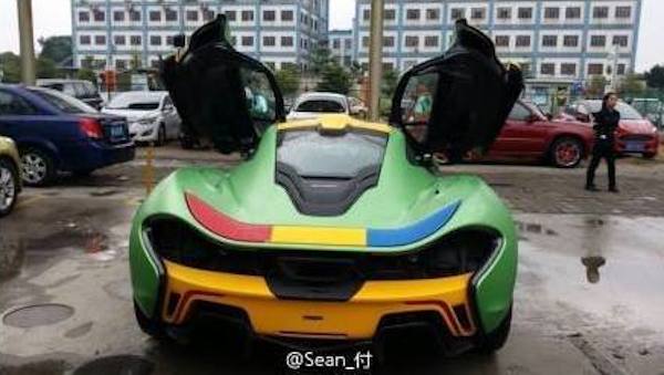 p1 weird 2 at Super Weird McLaren P1 Spotted in China