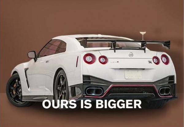 nissan ad 600x413 at Nissan Finds Marketing Opportunity in Kim Kardashian’s Behind!