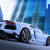 Rowen Lamborghini Aventador full 6 175x175 at Rowen Lamborghini Aventador Revealed in Full