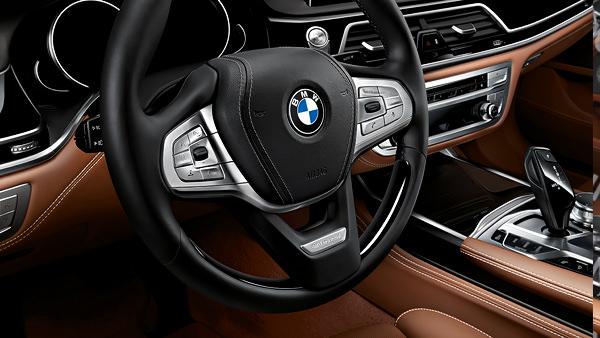 BMW 7 Series Individual 1 at Official: 2016 BMW 7 Series Individual