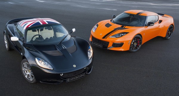 Lotus Exclusive 0 600x322 at Lotus Exclusive Offers Tailor Made Options