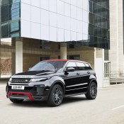Range Rover Evoque Ember 4 175x175 Range Rover Evoque Ember 4 175x175 at Official: Range Rover Evoque Ember Edition