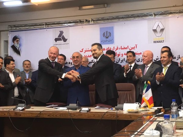Joint venture Iran 600x450 at Irans Emerging Car Market and the French Domination