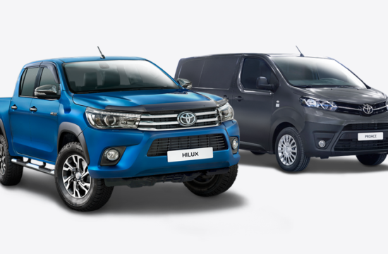 toyota commercial vehicle 550x360 at Selecting the Right Commercial Vehicle for Your Business