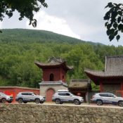 2017 SsangYong Rexton trail 6 175x175 at 2017 SsangYong Rexton Goes on Trans Eurasia Trail to Reach UK