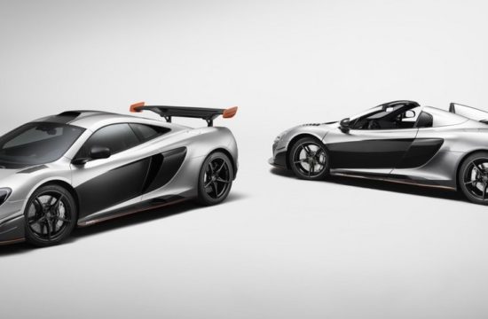 Mclaren Archives Page 6 Of 88 Motorward