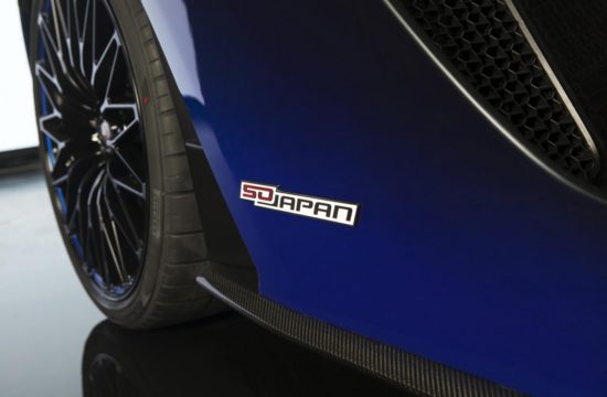 aventador s japan 1 550x360 at 2017 Lamborghini Day Tokyo Celebrates Brands 50th Anniversary